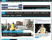 Tablet Screenshot of newschamber24.com